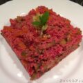 Cuscus rosa