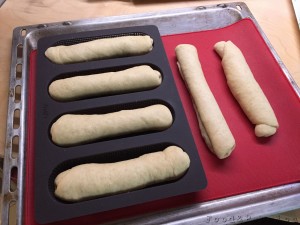 Preparazione | Panini per Hot Dog