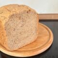 pan-bauletto-mdp